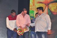 Rakshasudu Audio Audio Function